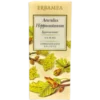 Aesculus Hippocastanum Erbamea 50ml