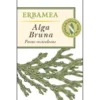 Alga Bruna ERBAMEA 50 Capsule