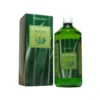 Aloe Vera Succo Erbamea 1000ml