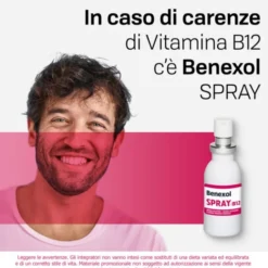 Benexol Spray Integratore Alimentare Vitamina B12 Alto Dosaggio 15ml