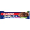 Enervit Protein Bar Nocciola 48g