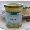 Ghee Bio Burro Chiarificato230