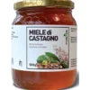 Miele di Castagno Forlive 500g