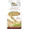 Natura Toscana Caserecce Di Frumento Bianco Probios 500g