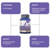 NIGHT FORMULA Optima 30 Capsule