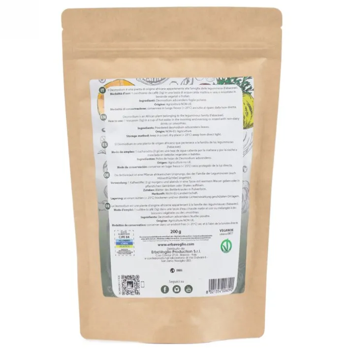 POLVERE DI DESMODIUM ERBAVOGLIO 200G