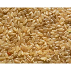 Riso Integrale Farmagourmet 1kg