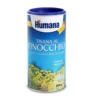 Tisana Al Finocchio Humana 200g