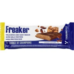 YAMAMOTO N FREAKER BAR BIS 40G