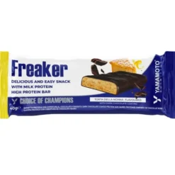 YAMAMOTO N FREAKER BAR TOR 40G